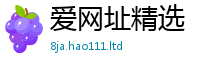 2025新澳天天正版免费观看除2025新澳门免费挂牌灯牌